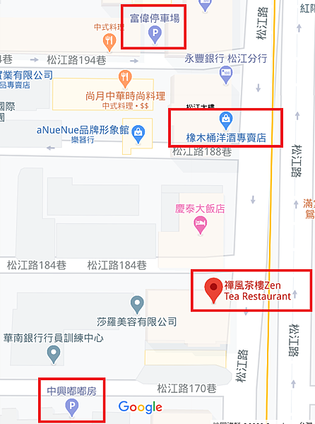 [食記] 台北中山 禪風茶樓