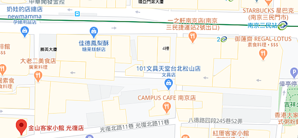 [食記] 台北松山 金山小館(光復店)