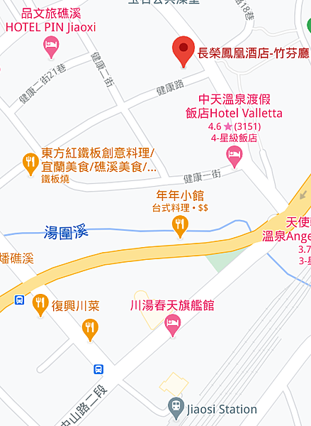 [食記] 宜蘭礁溪 長榮鳳凰酒店一鴨四吃