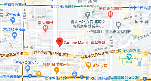 [食記] 台北松山 Cantine Marais 瑪黑餐酒