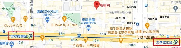 [食記] 台北大安 粵香園(近忠孝復興站)