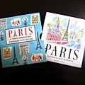 Pop-up Book：PARIS