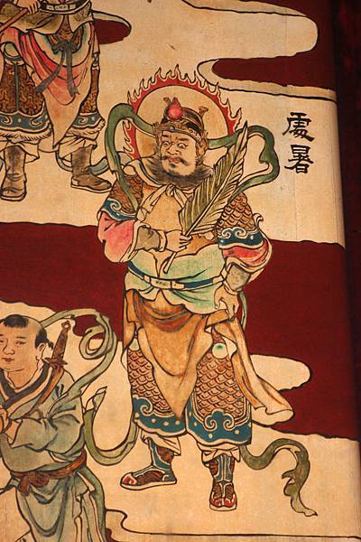 二十四節氣門神2014年11月9日北港朝天宮 (125).JPG