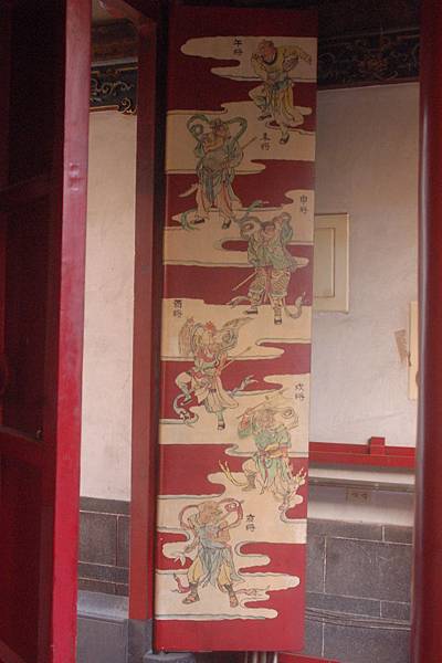 十二地支2014年11月9日北港朝天宮 (69).JPG