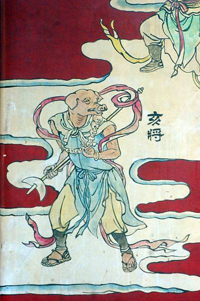 十二地支2014年11月9日北港朝天宮 (75).JPG