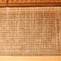 2011春節虎尾德興宮 (18).JPG