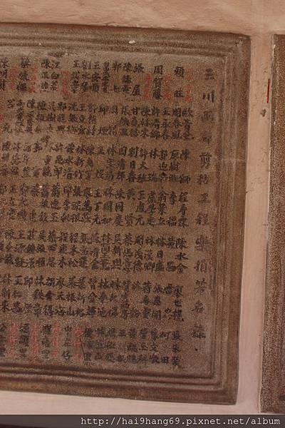 2011春節虎尾德興宮 (126).JPG