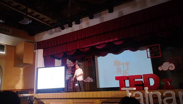 TEDx台南.jpg TEDx台南.jpg