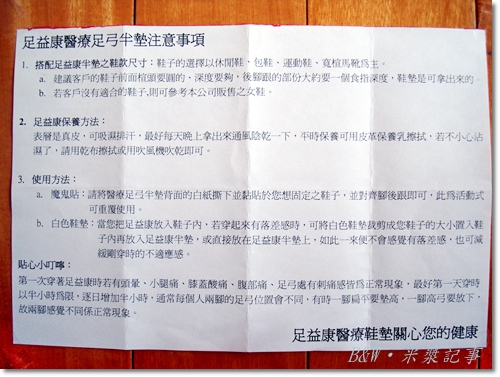 DSC02732.jpg DSC02732.jpg