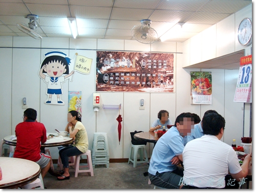 DSC00250 DSC00250