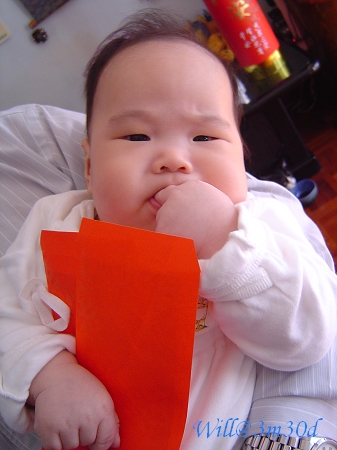 090128.jpg 090128.jpg