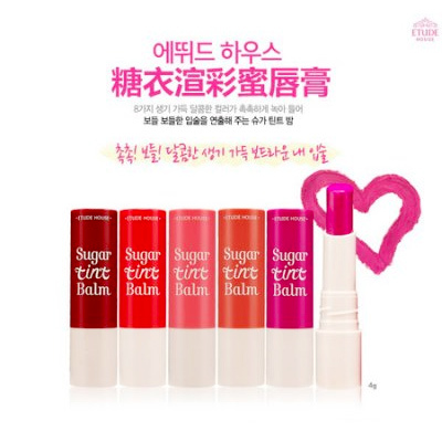 ETUDE HOUSE 糖衣渲彩蜜唇膏