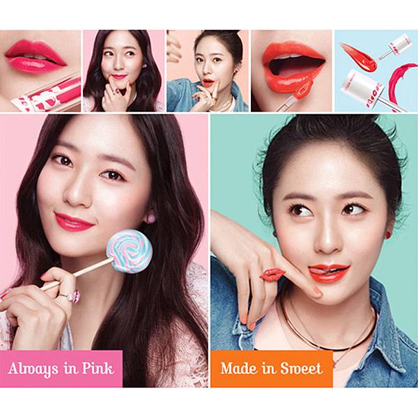 ETUDE-HOUSE-琉光水釀唇釉-02