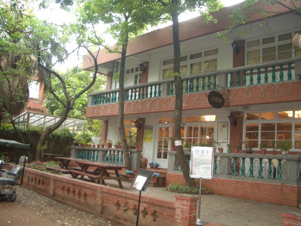 餐廳