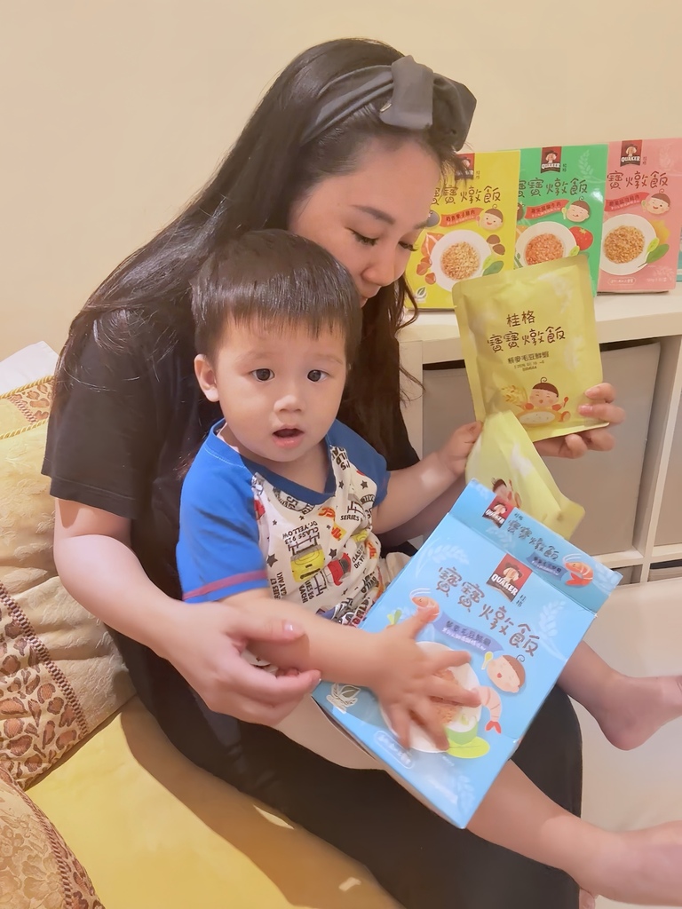[育兒] 桂格寶寶燉飯開箱試吃，嬰幼兒副食品推薦，媽媽神隊友
