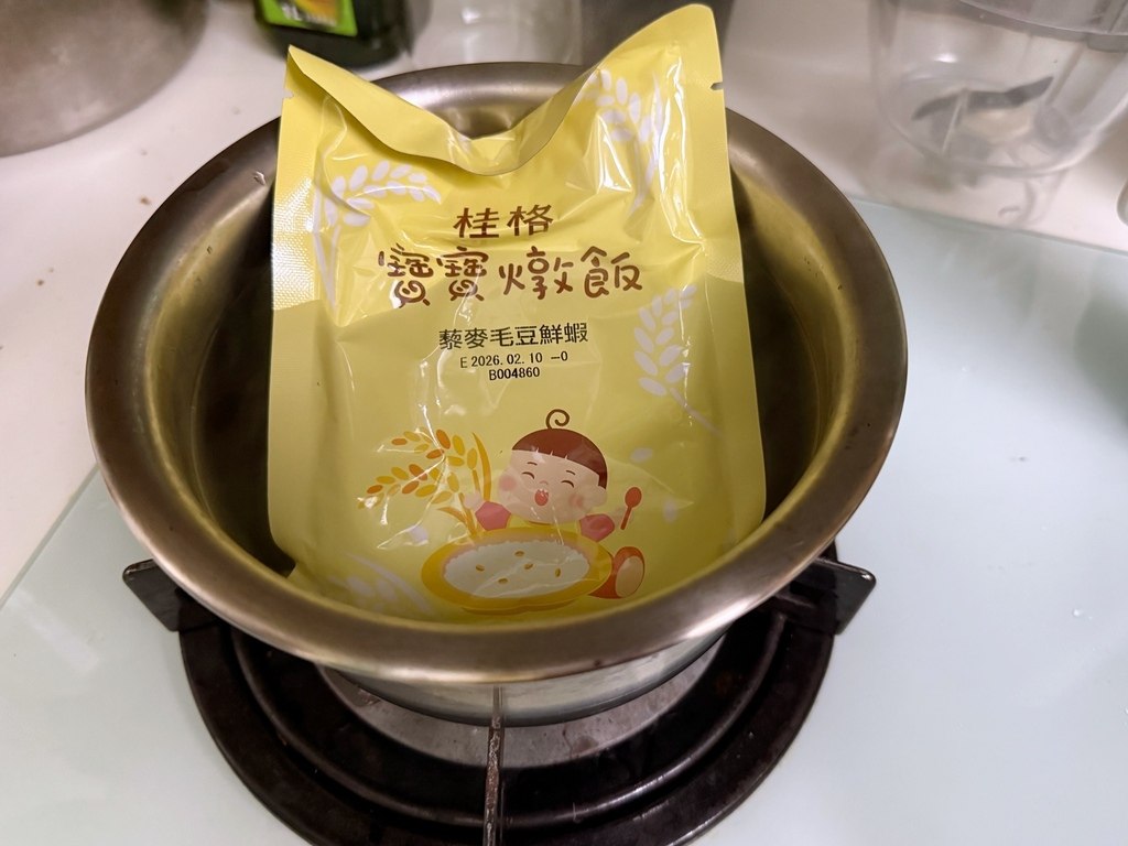 [育兒] 桂格寶寶燉飯開箱試吃，嬰幼兒副食品推薦，媽媽神隊友