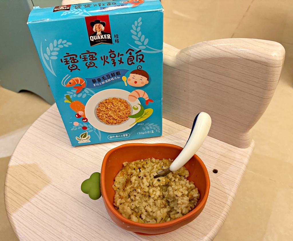 [育兒] 桂格寶寶燉飯開箱試吃，嬰幼兒副食品推薦，媽媽神隊友