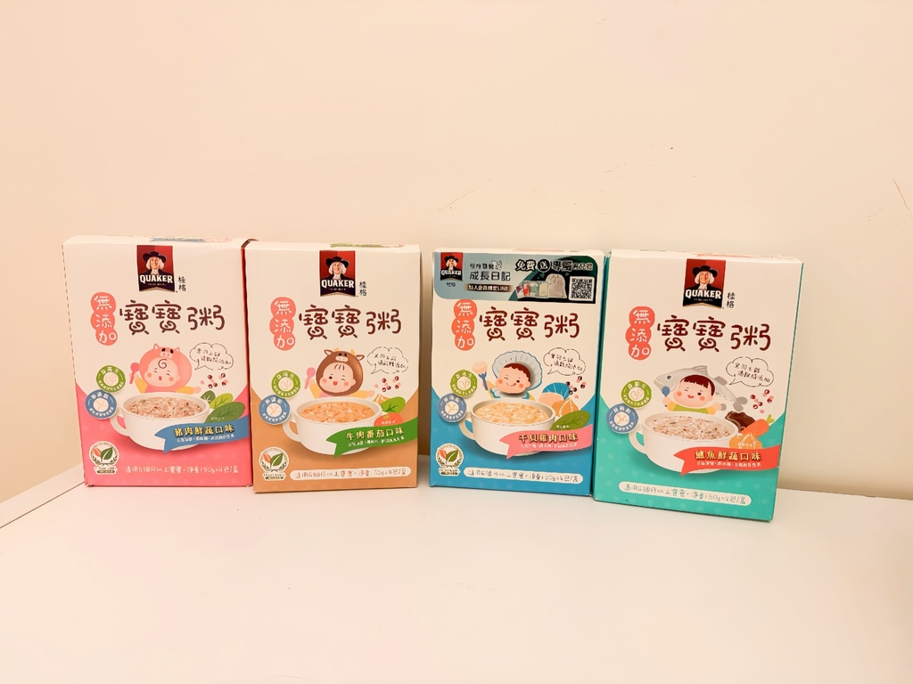[育兒] 桂格寶寶燉飯開箱試吃，嬰幼兒副食品推薦，媽媽神隊友