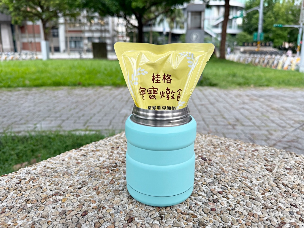 [育兒] 桂格寶寶燉飯開箱試吃，嬰幼兒副食品推薦，媽媽神隊友