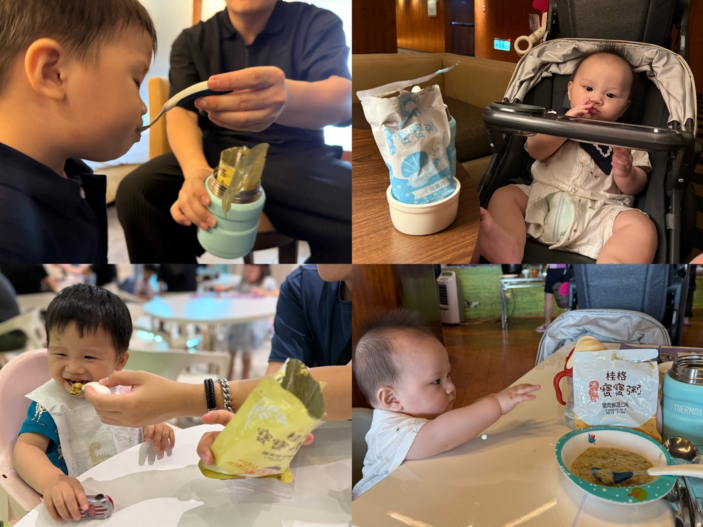 [育兒] 桂格寶寶燉飯開箱試吃，嬰幼兒副食品推薦，媽媽神隊友