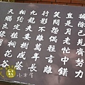 P1140384.JPG