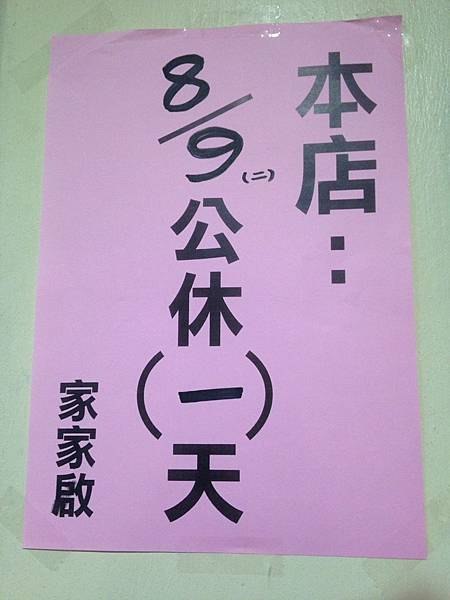 13987113_1210797922273765_2009142343_o.jpg 13987113_1210797922273765_2009142343_o.jpg