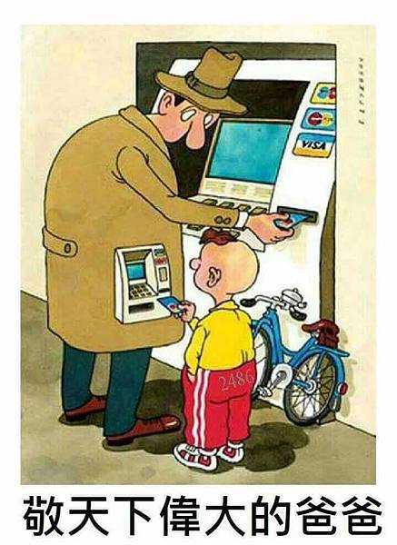 13951015_1210797912273766_706230106_o.jpg 13951015_1210797912273766_706230106_o.jpg