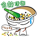 11_食飽恁閒-01.png