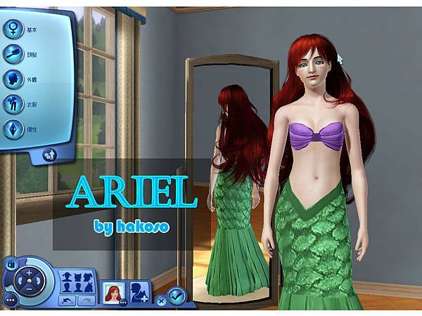 Ariel_00+