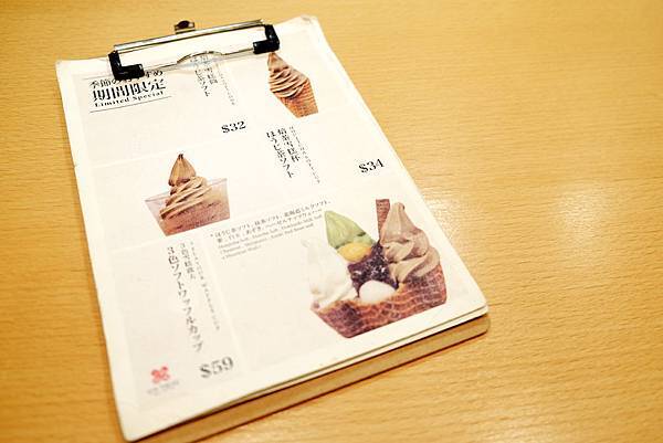 _DSF0928拷貝.jpg _DSF0928拷貝.jpg