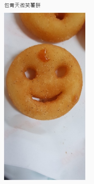 1519357558563 1519357558563