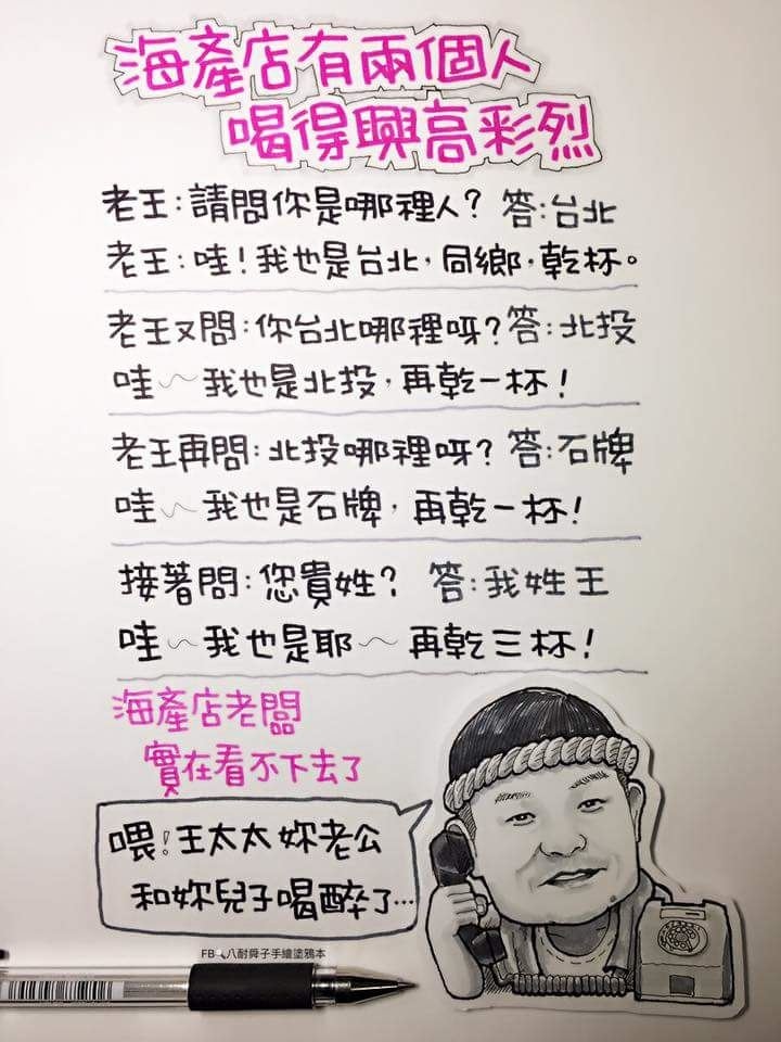 523a7238583c465a8f93d4fa98e5fb7d