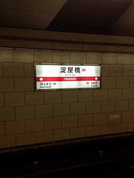 IMG_0406 IMG_0406