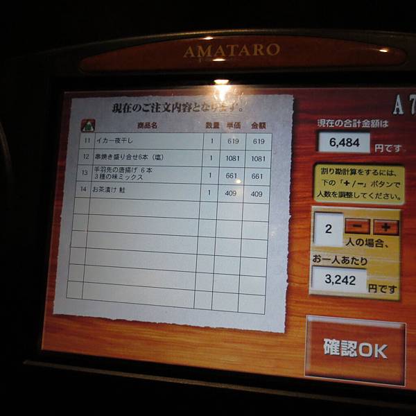 照片1 327 照片1 327