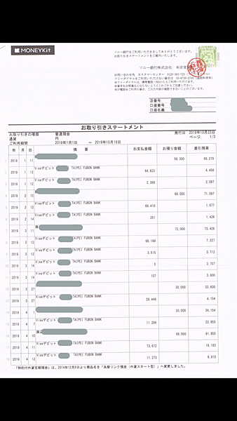 IMG_7184.PNG IMG_7184.PNG