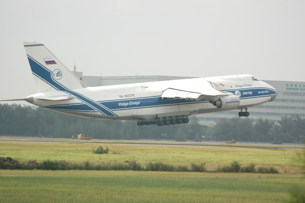 an-124