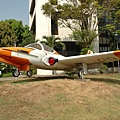 RTAF t-37