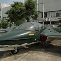 RTAF A-37