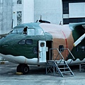 RTAF C123