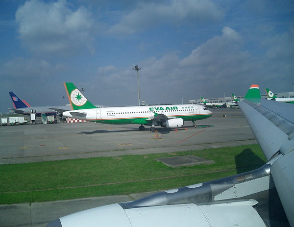 BR A320