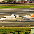 B7 DASH Q400