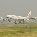 CI A343