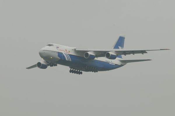 AN124