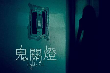 20160721154145_75 20160721154145_75
