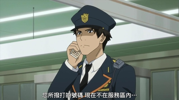 [TxxZ&A.I.R.nesSub][Samurai_Flamenco][11][TC][720p][C1DA9E2B][21-26-16]