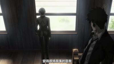 [KTXP][PSYCHO-PASS Extended Edition][05][BIG5][720p][MP4][22-39-15].JPG