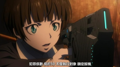 [KTXP][PSYCHO-PASS Extended Edition][06][BIG5][720p][MP4][16-25-52].JPG