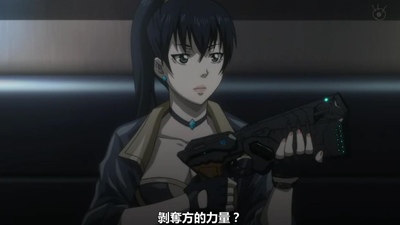 [KTXP][PSYCHO-PASS Extended Edition][06][BIG5][720p][MP4][19-49-44].JPG