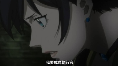 [KTXP][PSYCHO-PASS Extended Edition][06][BIG5][720p][MP4][20-05-44].JPG