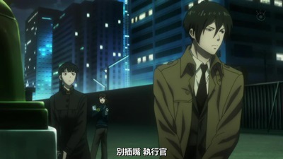 [KTXP][PSYCHO-PASS 2][01][BIG5][720p][MP4][18-58-18].JPG